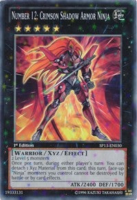 Number 12: Crimson Shadow Armor Ninja [SP13-EN030] Starfoil Rare | The Time Vault CA