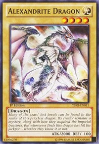 Alexandrite Dragon [YSKR-EN011] Common | The Time Vault CA