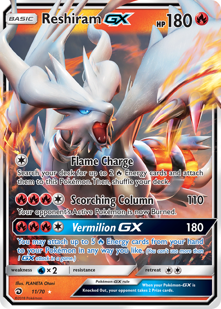 Reshiram GX (11/70) [Sun & Moon: Dragon Majesty] | The Time Vault CA