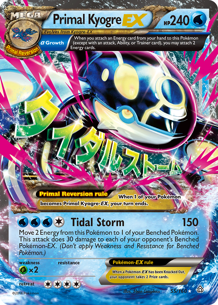 Primal Kyogre EX (55/160) [XY: Primal Clash] | The Time Vault CA