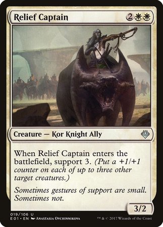 Relief Captain [Archenemy: Nicol Bolas] | The Time Vault CA