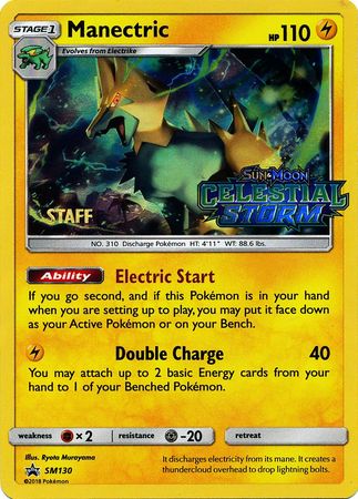 Manectric (SM130) (Staff Prerelease Promo) [Sun & Moon: Black Star Promos] | The Time Vault CA