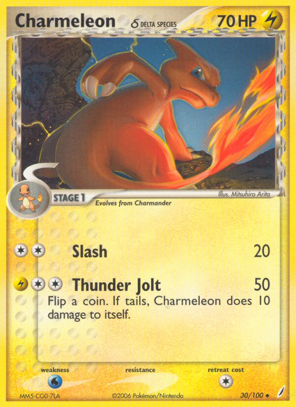 Charmeleon (30/100) (Delta Species) [EX: Crystal Guardians] | The Time Vault CA