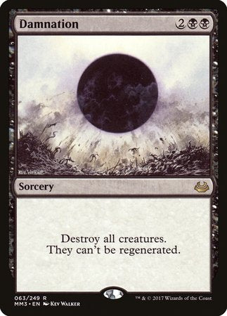 Damnation [Modern Masters 2017] | The Time Vault CA