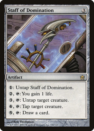 Staff of Domination [Fifth Dawn] | The Time Vault CA