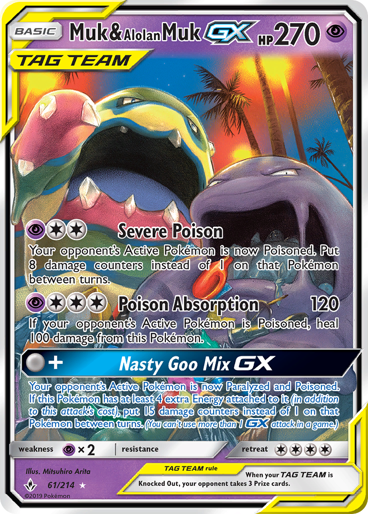 Muk & Alolan Muk GX (61/214) [Sun & Moon: Unbroken Bonds] | The Time Vault CA