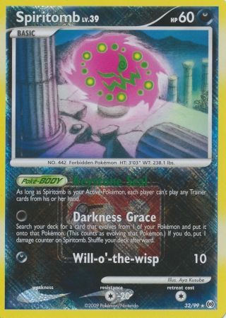 Spiritomb (32/99) (League Promo) [Platinum: Arceus] | The Time Vault CA