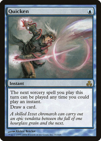Quicken [Guildpact] | The Time Vault CA