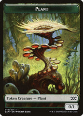 Plant Token [Double Masters] | The Time Vault CA
