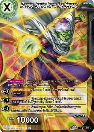 Piccolo, Savior from Beyond [P-244] | The Time Vault CA