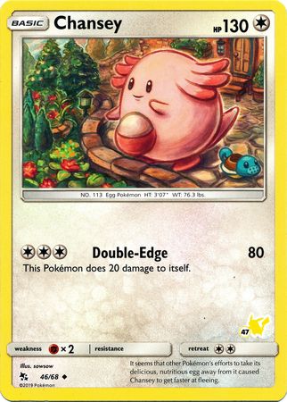 Chansey (46/68) (Pikachu Stamp #47) [Battle Academy 2020] | The Time Vault CA