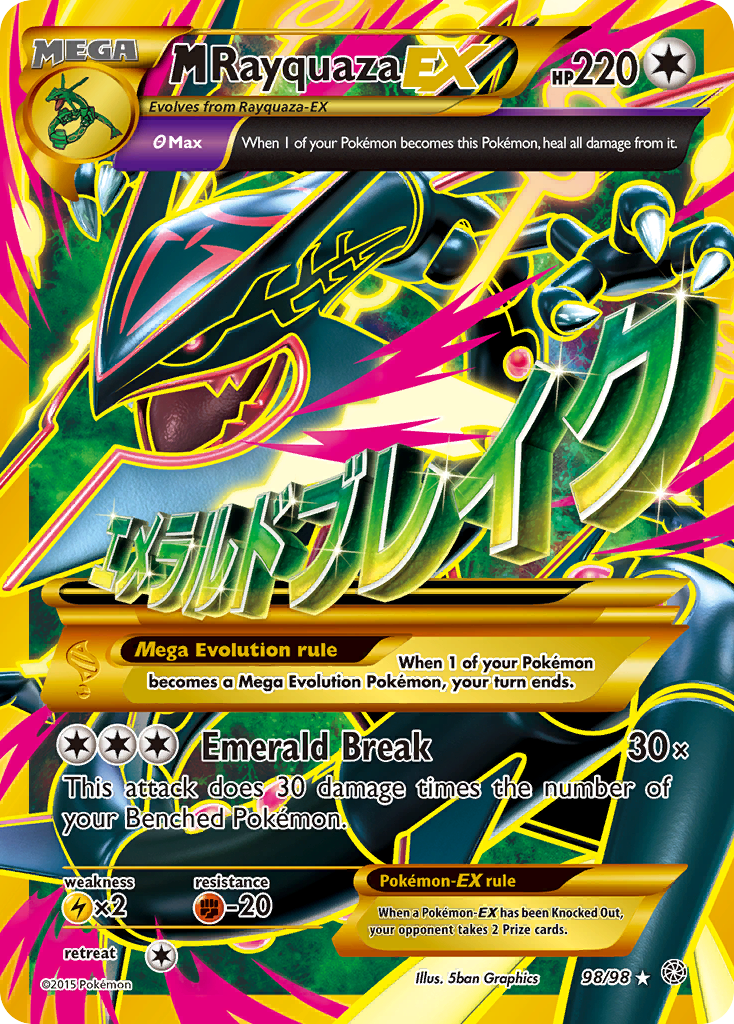 M Rayquaza EX (98/98) [XY: Ancient Origins] | The Time Vault CA