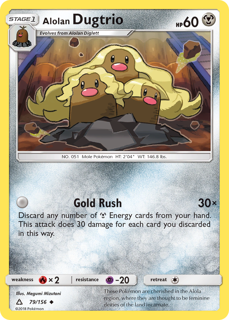 Alolan Dugtrio (79/156) [Sun & Moon: Ultra Prism] | The Time Vault CA