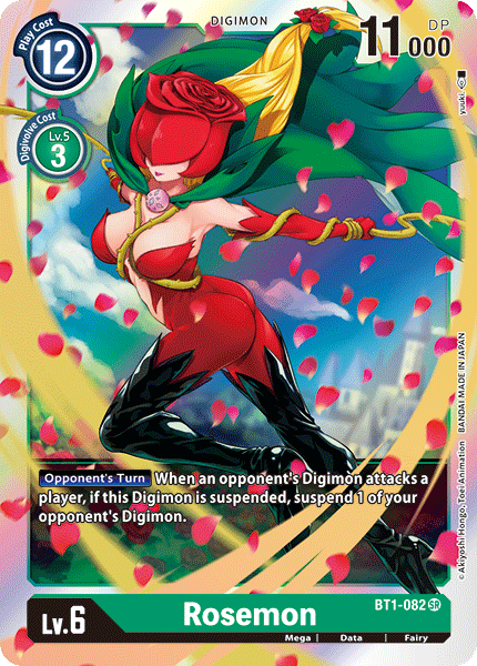 Rosemon [BT1-082] [Release Special Booster Ver.1.0] | The Time Vault CA