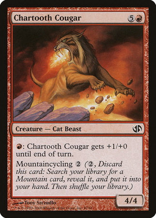 Chartooth Cougar [Duel Decks: Jace vs. Chandra] | The Time Vault CA