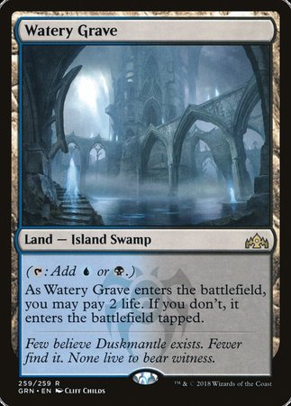 Watery Grave [Guilds of Ravnica] | The Time Vault CA