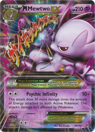 M Mewtwo EX (64/162) (Jumbo Card) [XY: BREAKthrough] | The Time Vault CA