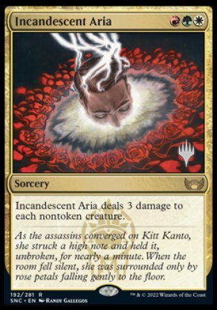 Incandescent Aria (Promo Pack) [Streets of New Capenna Promos] | The Time Vault CA