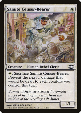 Samite Censer-Bearer [Future Sight] | The Time Vault CA