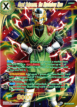 Great Saiyaman, the Mysterious Hero (SPR) (BT14-063) [Cross Spirits] | The Time Vault CA