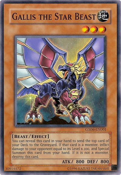 Gallis the Star Beast [GX06-EN001] Super Rare | The Time Vault CA