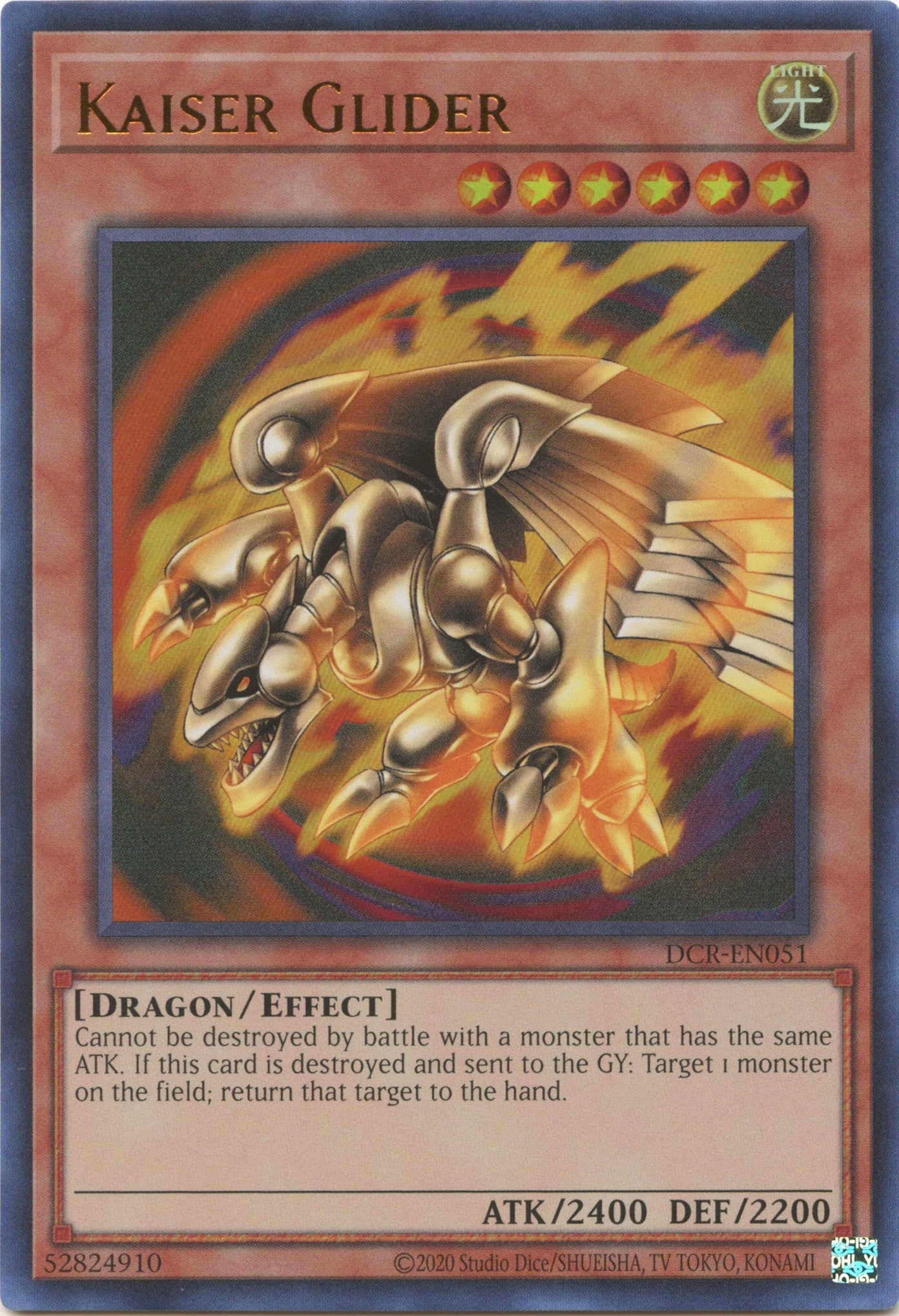 Kaiser Glider (25th Anniversary) [DCR-EN051] Ultra Rare | The Time Vault CA