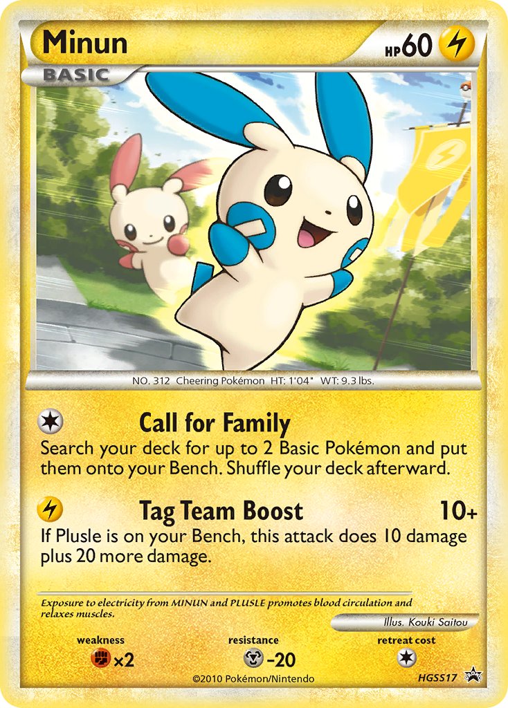 Minun (HGSS17) [HeartGold & SoulSilver: Black Star Promos] | The Time Vault CA