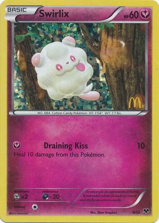 Swirlix (9/12) [McDonald's Promos: 2014 Collection] | The Time Vault CA