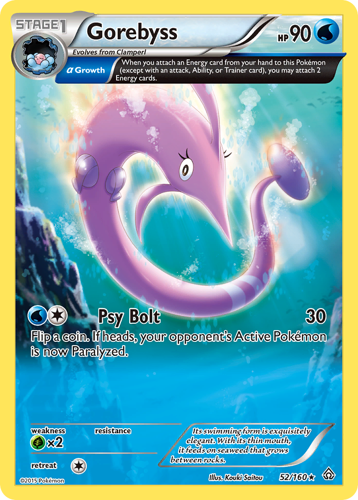 Gorebyss (52/160) [XY: Primal Clash] | The Time Vault CA