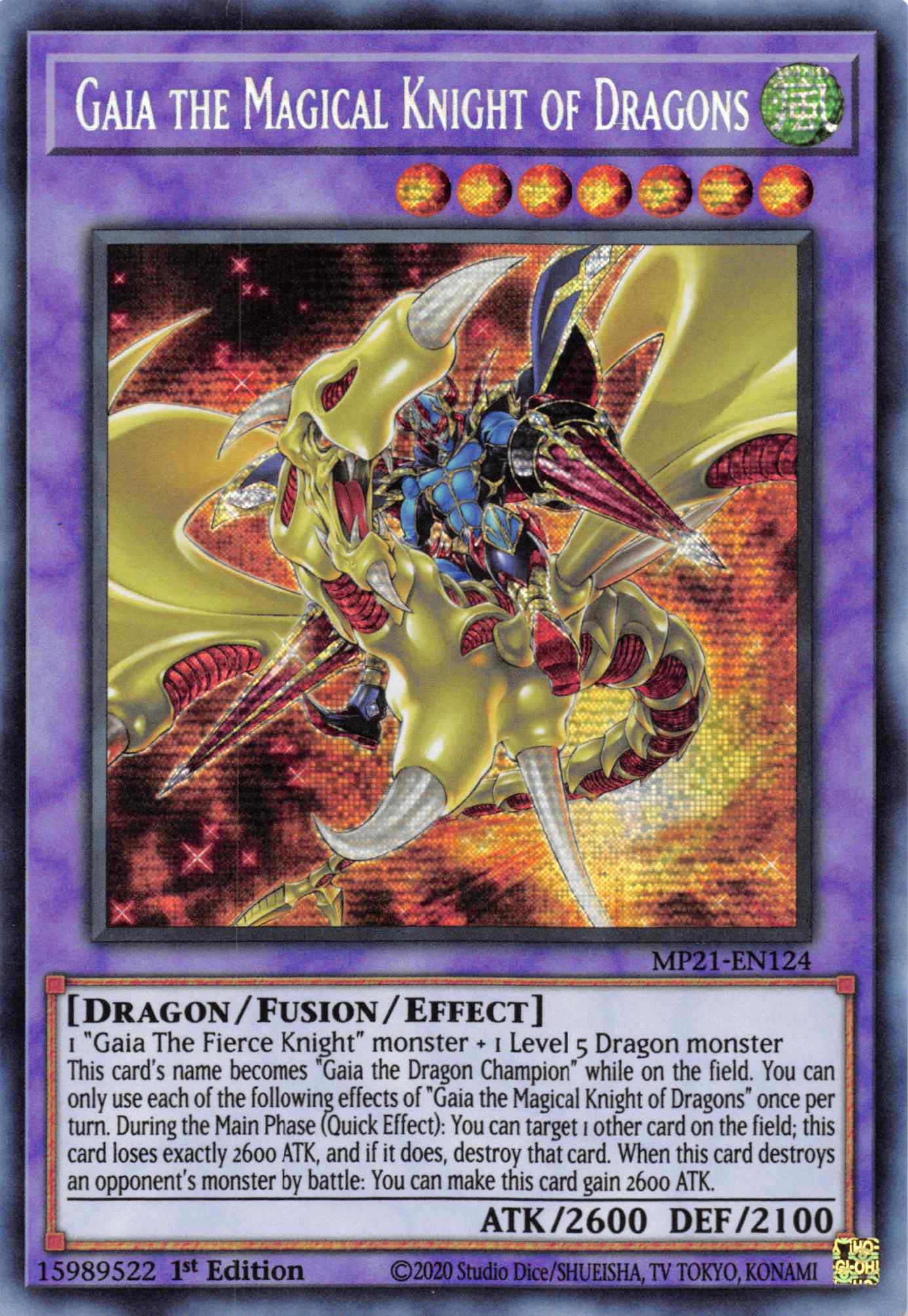 Gaia the Magical Knight of Dragons [MP21-EN124] Prismatic Secret Rare | The Time Vault CA