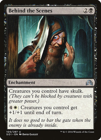 Behind the Scenes [Shadows over Innistrad] | The Time Vault CA