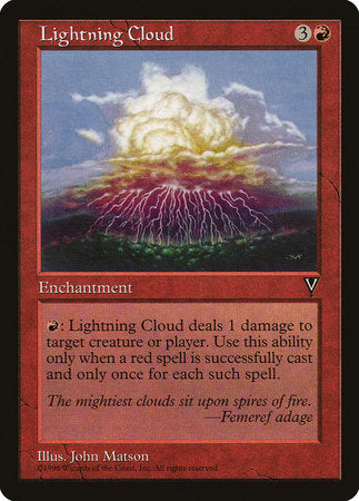 Lightning Cloud [Visions] | The Time Vault CA