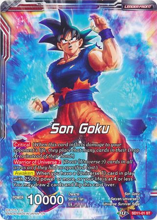 Son Goku // Ultra Instinct Son Goku, Hero of Universe 7 (Starter Deck Exclusive) (SD11-01) [Universal Onslaught] | The Time Vault CA