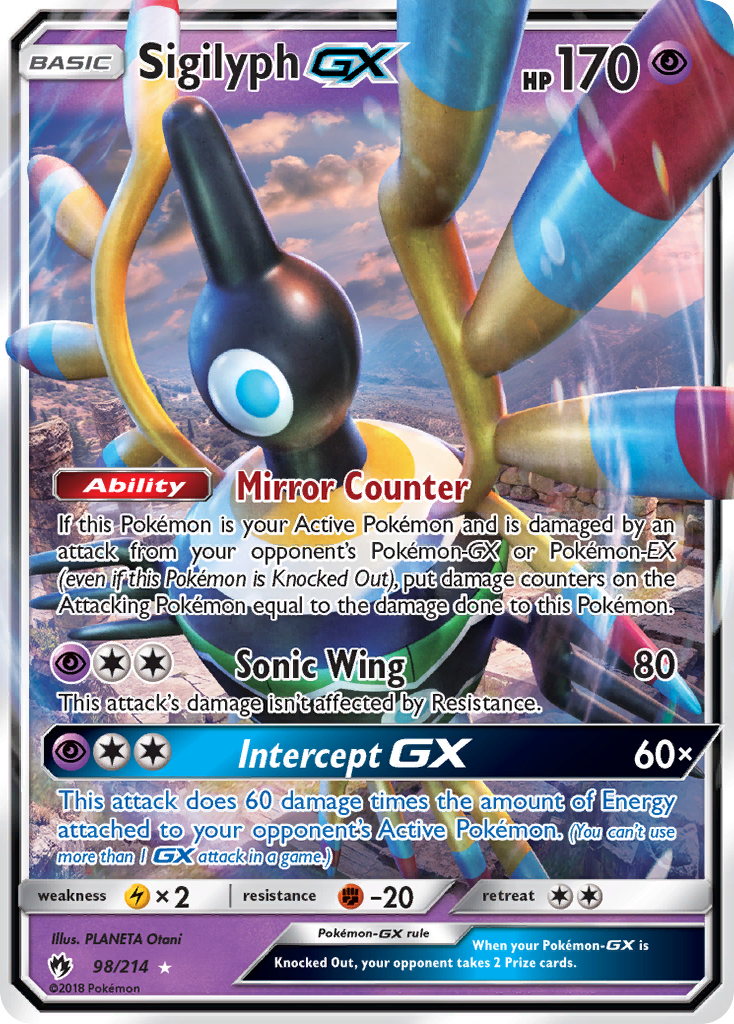 Sigilyph GX (98/214) [Sun & Moon: Lost Thunder] | The Time Vault CA