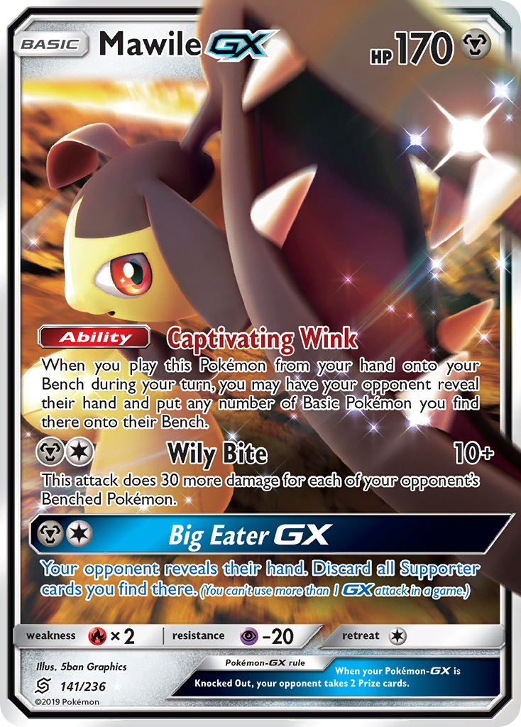 Mawile GX (141/236) [Sun & Moon: Unified Minds] | The Time Vault CA