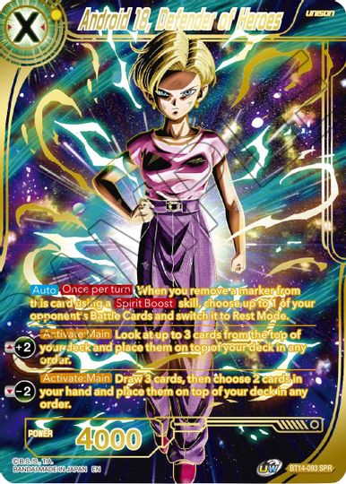 Android 18, Defender of Heroes (SPR) (BT14-093) [Cross Spirits] | The Time Vault CA