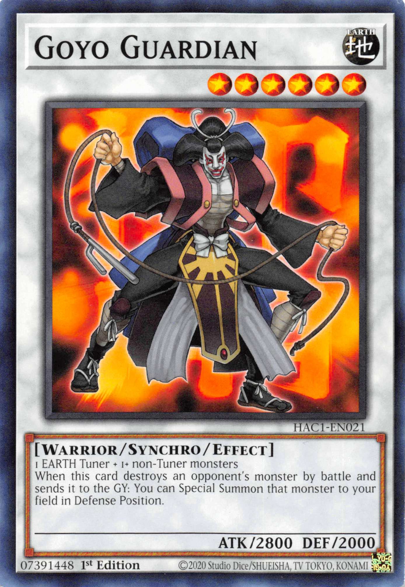 Goyo Guardian [HAC1-EN021] Common | The Time Vault CA