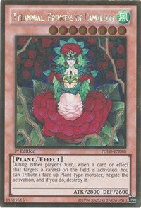 Tytannial, Princess of Camellias [PGLD-EN088] Gold Rare | The Time Vault CA