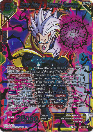 Super Baby 2, Vengeful Rampage (Gold Stamp) (Starter Deck Exclusive) (SD10-04) [Malicious Machinations] | The Time Vault CA