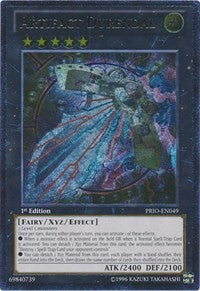 Artifact Durendal (UTR) [PRIO-EN049] Ultimate Rare | The Time Vault CA