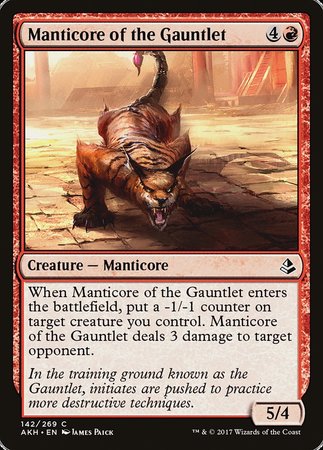 Manticore of the Gauntlet [Amonkhet] | The Time Vault CA