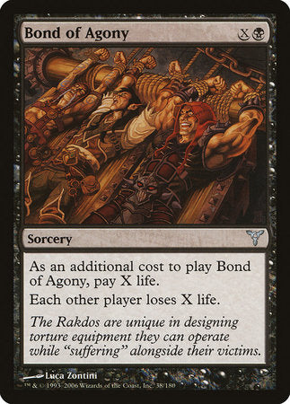 Bond of Agony [Dissension] | The Time Vault CA