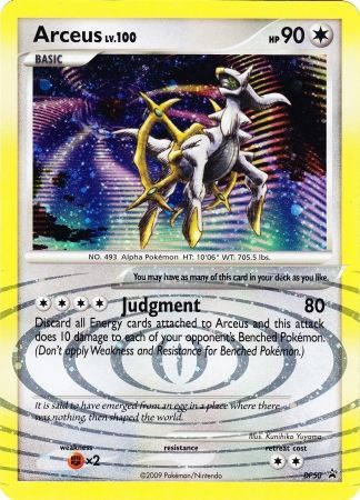 Arceus (DP50) (Jumbo Card) [Diamond & Pearl: Black Star Promos] | The Time Vault CA