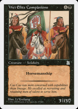 Wei Elite Companions [Portal Three Kingdoms] | The Time Vault CA