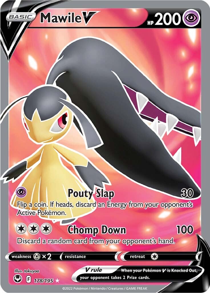 Mawile V (178/195) [Sword & Shield: Silver Tempest] | The Time Vault CA