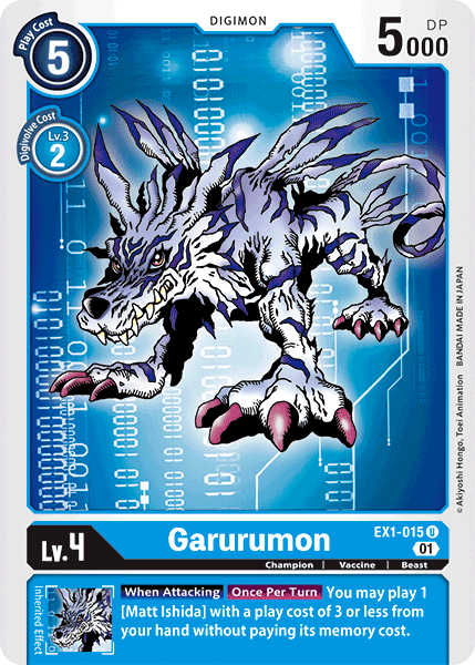 Garurumon [EX1-015] [Classic Collection] | The Time Vault CA