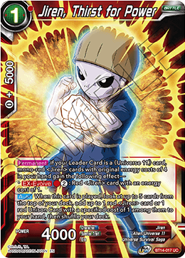 Jiren, Thirst for Power (BT14-017) [Cross Spirits] | The Time Vault CA