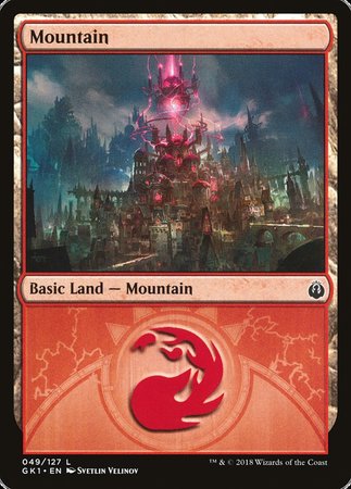 Mountain (49) [GRN Guild Kit] | The Time Vault CA