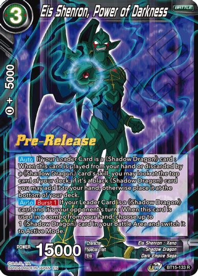 Eis Shenron, Power of Darkness (BT15-133) [Saiyan Showdown Prerelease Promos] | The Time Vault CA