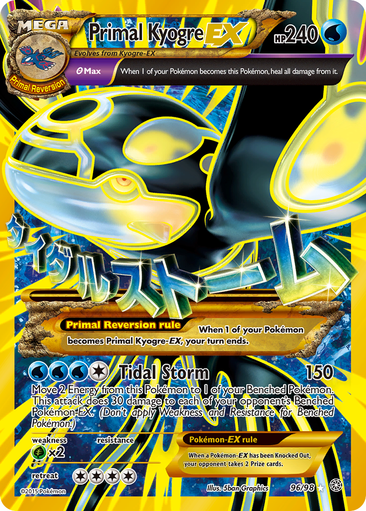 Primal Kyogre EX (96/98) [XY: Ancient Origins] | The Time Vault CA